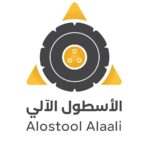 الاطول الالى اخيرا