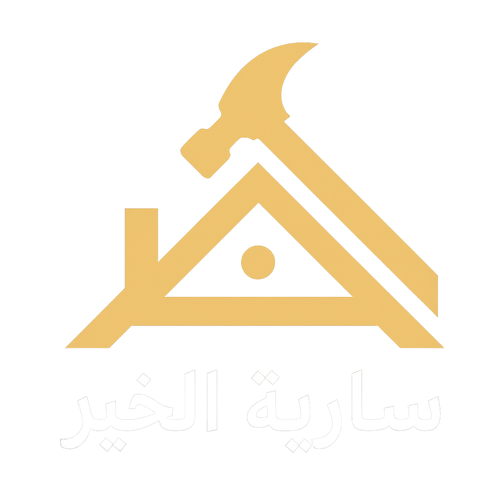 شعار الشركة